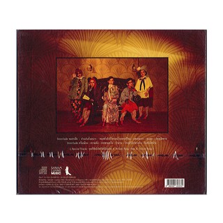 GMM GRAMMY CD อพาร์ตเมนต์คุณป้าสตูดิโออัลบั้มชุดที5