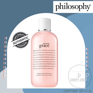 ✳️พร้อมส่ง! แท้100%!✳️ philosophy Amazing Grace Shower Gel 480ml
