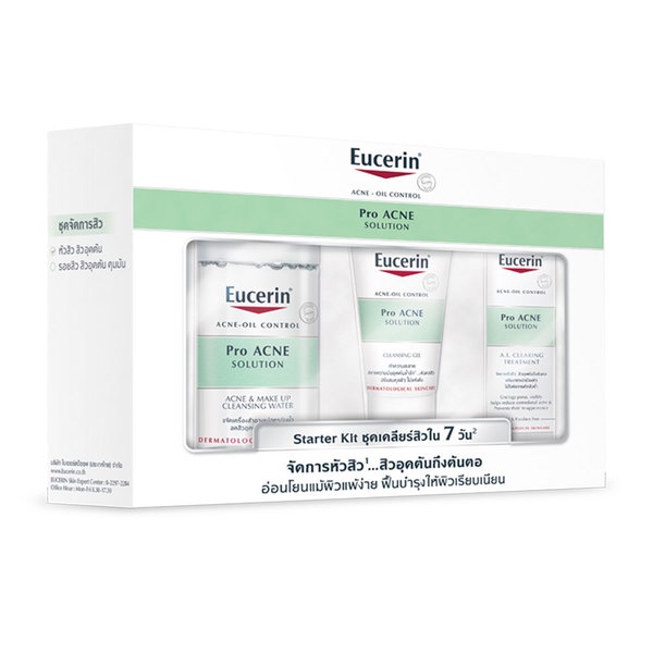 Eucerin Pro Acne Starter Kit