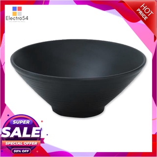 เอโร่ ชามปากบาน 9 นิ้ว สีดำอุปกรณ์ครัวและเครื่องใช้aro Noodle Bowl 9" #BLACK