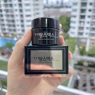 DONGSUNG Rannce Max Prestige Whitening Cream   20g ของแท้100%