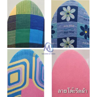 โต๊ะนั่งรีดใหญ่ รุ่นขาหนีบสปริง แข็งแรงทนทาน (คละลาย)โต๊ะนั่งรีดผ้า👕 สินค้าดีมีคุณภาพ 👍 ms99