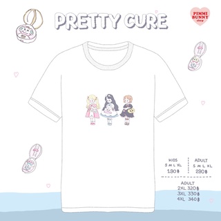 เสื้อยืดลาย PRETTY CURE(พริตตี้เคียว)สามารถปรับแต่งได้