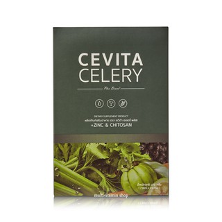 CEVITA CELERY เซวีต้า นํ้าผักชงดื่ม น้ำผักดูดไขมัน ควบคุมนํ้าหนัก ลดไขมัน ลดพุง หน้าท้องยุบ ดีท็อกซ์ Detox 7 ซอง 1 กล่อง