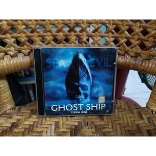 VCD ภาพยนตร์ GHOST SHIP (วีซีดี พากษ์ไทย)