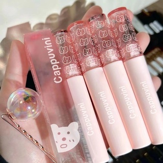 ลิปเกลซ แท่งน้องCappuvini Bubbry Bear Lip Glaze CP 74