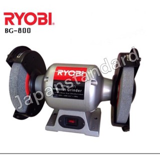 KYOCERA ( ชื่อเดิม RYOBI) มอเตอร์หินเจีย มอเตอร์หินไฟ ตั้งโต๊ะ 8" รุ่น BG-800 เลขที่19020601