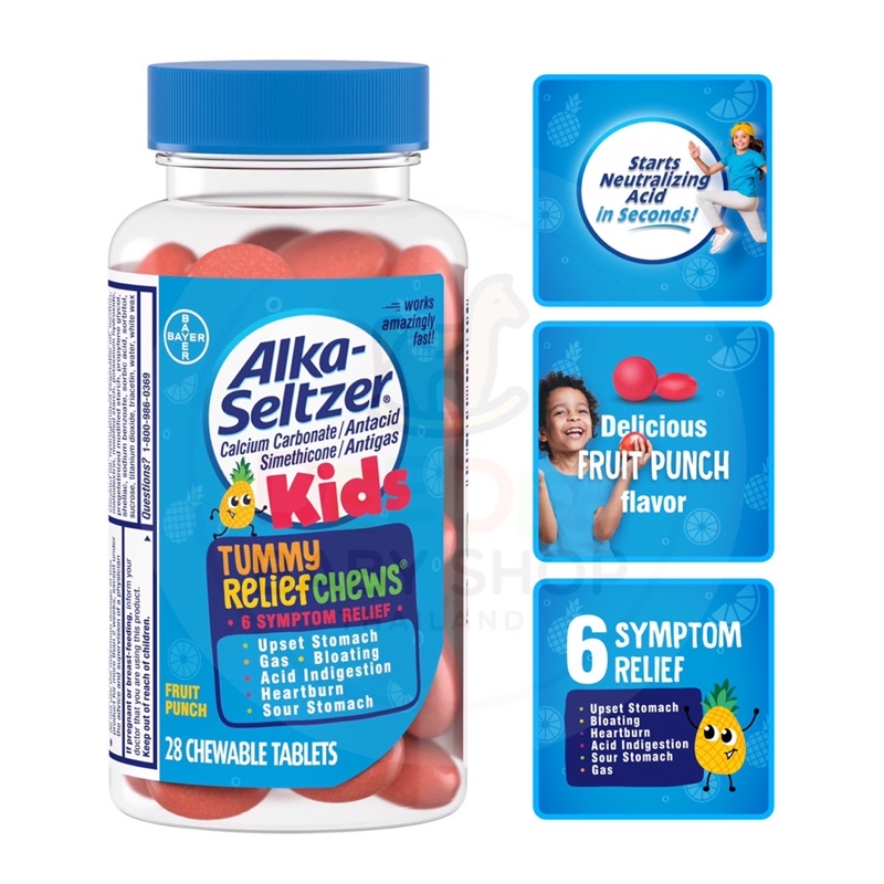 🌟พร้อมส่ง🌟 เม็ดเคี้ยวบรรเทาอาหารไม่ย่อยและกรดไหลย้อนสำหรับเด็ก Alka-Seltzer Kids Tummy ReliefChews