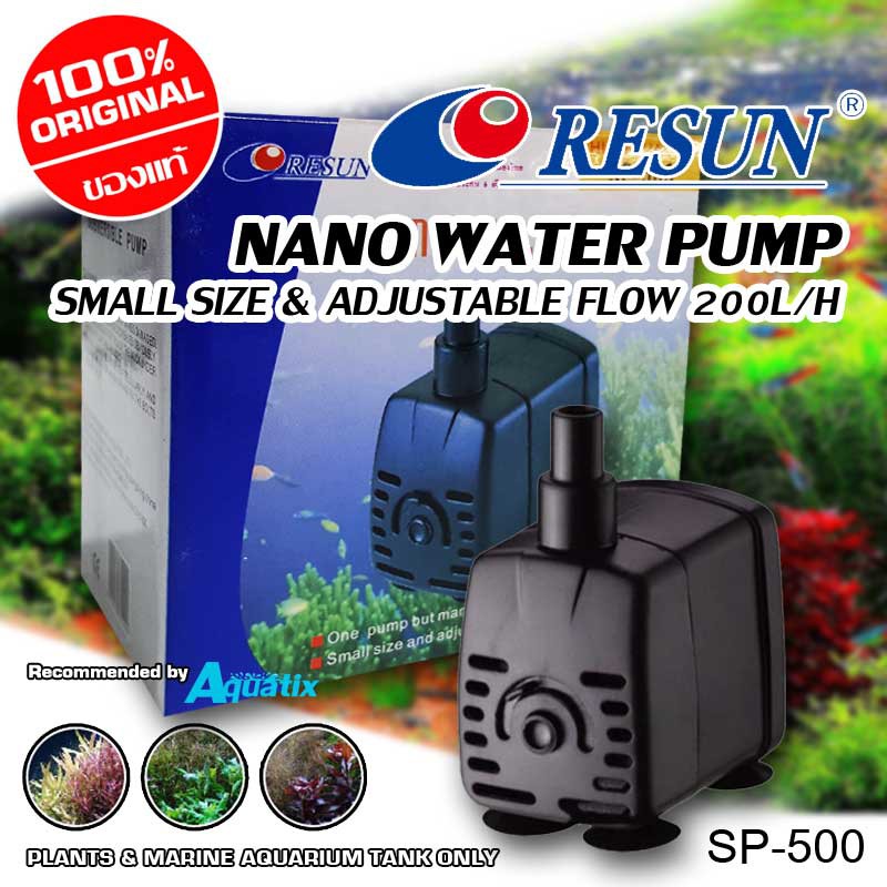 ปั้มน้ำจิ๋ว Resun NANO Water Pump 200L/H SP-500