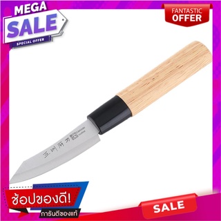 มีดปอกผลไม้ CS 3.5 นิ้ว อุปกรณ์เตรียมอาหาร KITCHEN KNIFE PARING FRUIT CS WOOD 3.5"