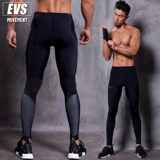 กางเกงรัดกล้ามเนื้อ EVS  Men Compression Tights Line Reflect