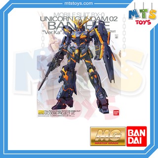 **MTS Toys**MG 1/100 Master Grade Gundam : RX-0 Unicorn Gundam 02 Banshee "Ver.Ka" กันดั้ม