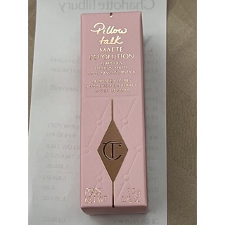 Charlotte Tilbury Pillow Talk