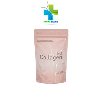 Nu collagen นิว คอลลาเจน [60 เม็ด] เหมือนAnacolly อนาคอลลี่ Collagen คอลลาเจน อเซโรล่าเชอรี่ Acelora cherry