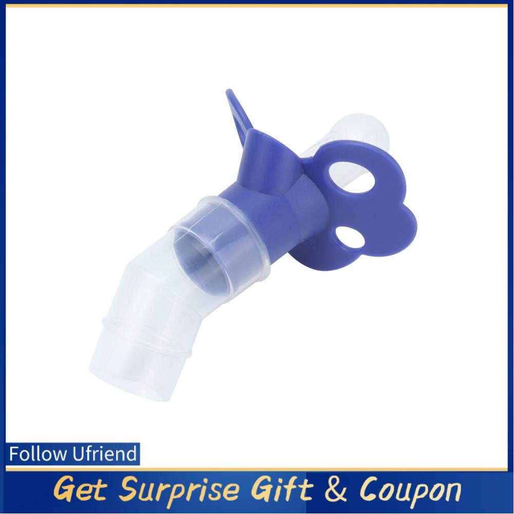 Ufriend Baby Atomization Pacifier แบบพกพา Nebulize ถ้วยอะแดปเตอร์ซิลิโคน Nebulizer