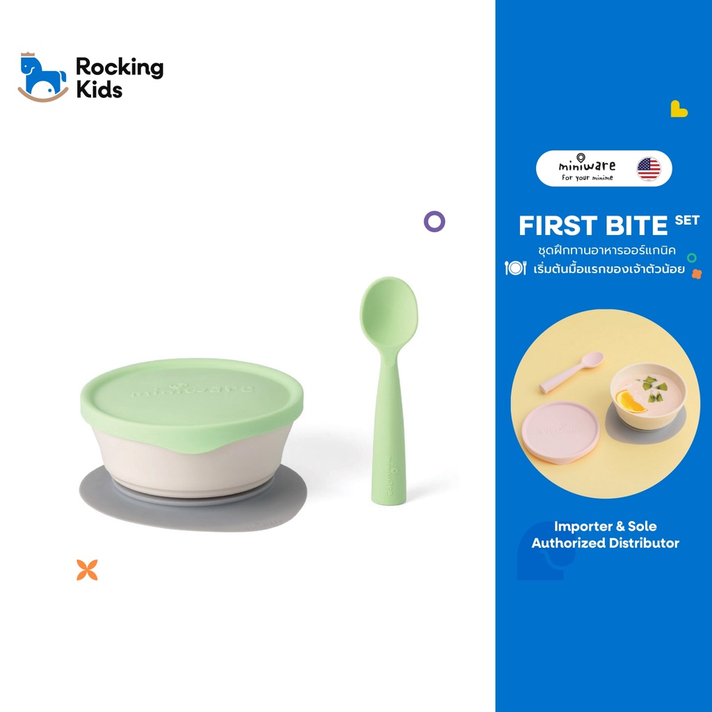 Miniware รุ่น First Bites Set ชุดทานอาหารออร์แกนิค เริ่มต้นมื้อแรกของ ...