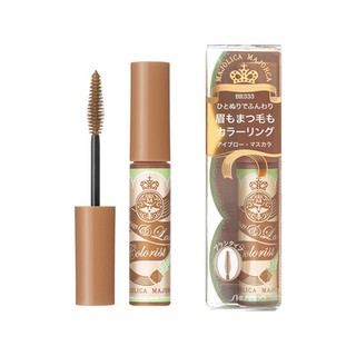 ✈ มาสคาร่าคิ้ว ปัดคิ้วและขนตา Majolica Majorca Brow &amp; Lash Colorist