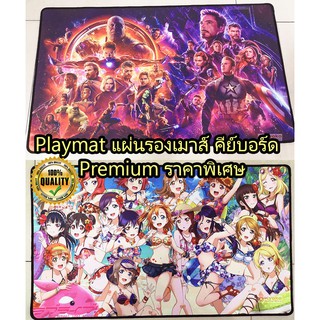 Playmat แผ่นรองเมาส์ขนาดใหญ่ anime game ragnarok miku lovelive railgun index tokyo ghoul date a live pokemon dxd hunter