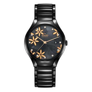 Rado True Great Gardens Of The World นาฬิกาข้อมือ รุ่น R27109902