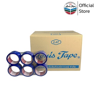 LOUIS TAPE เทปโอพีพี เทปปิดกล่อง OPP Tape (L320) 2 นิ้ว x 45 หลา สีน้ำเงิน กาวสังเคราะห์ (72 ม้วน/ลัง)