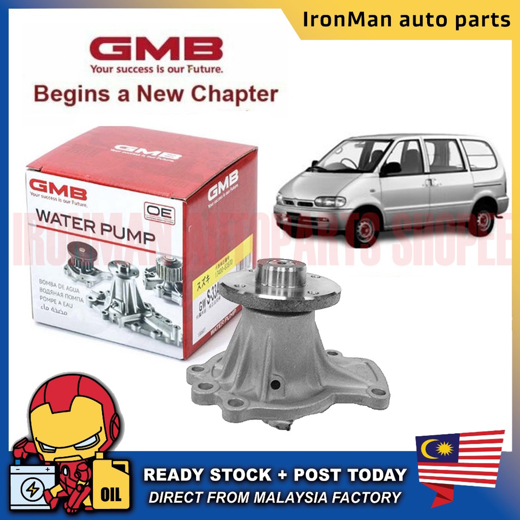 GMB AUTOMOTIVE CAR PARTS WATER PUMP NISSAN SERENA C23 2.0 (GWN-79)