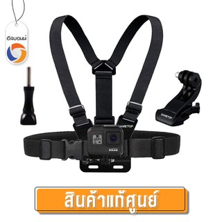 อุปกรณ์แท้ GoPro Junior Chesty Mount (สายคาดอกสำหรับเด็ก) By Eastbourne Camera