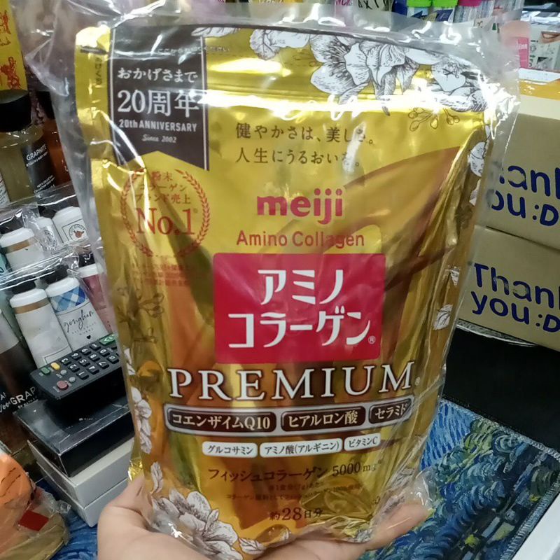 คอลาเจน (Refill 30 วัน) Meiji Amino Collagen Premium 5000 mg เมจิ อะมิโน คอลลาเจน ชนิดผง _สีทอง(28วัน)