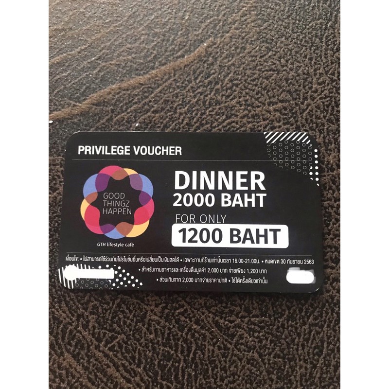 Voucher ร้านอาหาร Good thingz happen