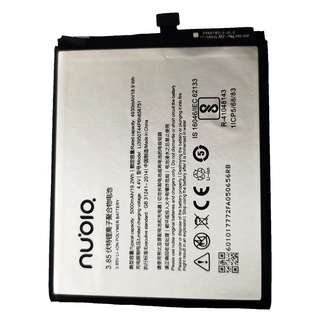 แบตเตอรี่ Nubia N2 (Li3950T44P6h856751) รับประกัน 3 เดือน แบต Nubia N2