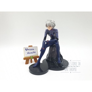 Evangelion!!! Kaworu Nagisa model