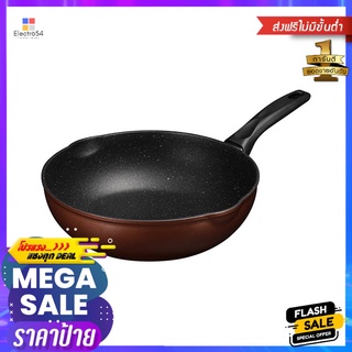 กระทะทรงลึก 28 ซม. SEAGULL กลาดิเอเตอร์ ไฟว์จีเอ็กซ์DEEP FRYING PAN SEAGULL GLADIATOR 5GX 28CM