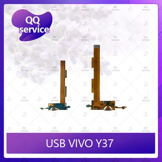 USB VIVO Y37 อะไหล่สายแพรตูดชาร์จ แพรก้นชาร์จ Charging Connector Port Flex Cable（ได้1ชิ้นค่ะ)  QQ service