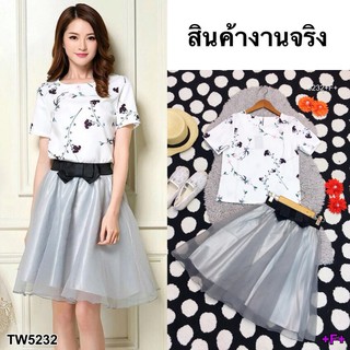 TW5232 Set 2 ชิ้น เสื้อคอกลมแขนกุดลายดอก+กระโปรงแต่งโบว์