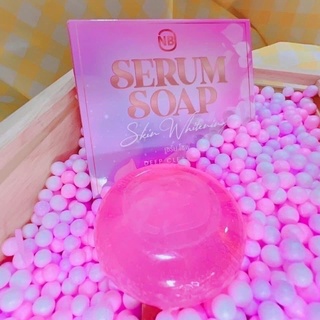 สบู่ครูเบียร์ สบู่เซรั่ม NB SERUM SOAP ปริมาณ 60 กรัม