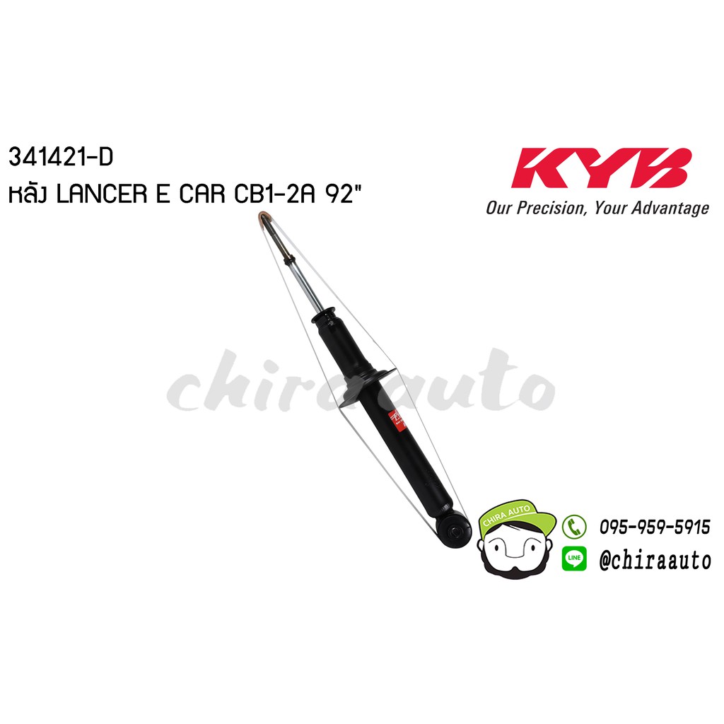 Best saller โช้คคู่หลัง LANCER E CAR ปี92- ยีห้อ KYB EXCEL-G อะไหร่รถ ของแต่งรถ auto part คิ้วรถยนต์ รางน้ำ ใบปดน้ำฝน พรมรถยนต์ logo รถ โลโก้รถยนต์