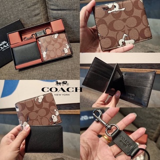 COACH C4326 COACH PEANUTS 3IN1 WALLET IN SIGNATURE CANVAS WITH SNOOPY PRINT WITH GIFT BOX SET AND KEY HOLDER