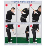 Golf Training Equipment PGM  (JZQ003) การจัดวางท่าวงสวิงกอล์ฟมือใหม่ฝึกปฏิบัติทางเครื่องมือช่วยหนุน ราคา ถูกที่สุด ดีลบีเคเค แกลเลอรีภาพที่ 4