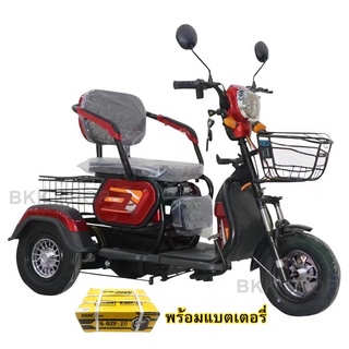 (**พร้อมแบต**) Electric Bicycle 3 ล้อไฟฟ้า 48V มอเตอร์ไซค์ไฟฟ้าสามล้อ หน้าจอดิจิตอล มีกระจก มีไฟเลี้ยว ไฟ LED