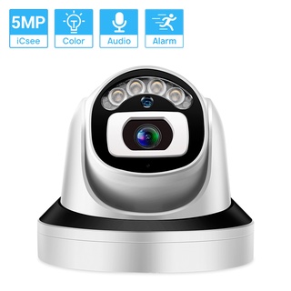 Hamrol Onvif H.265 กล้องวงจรปิด IP 2MP 3MP 5MP กล้องรักษาความปลอดภัยในร่ม