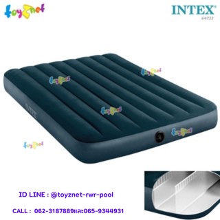 Intex ที่นอนเป่าลม 4.5 ฟุต (ฟูล) ดูรา-บีม ไฟเบอร์-เทค 1.37x1.91x0.25 ม. สีเขียวมิดไนท์ รุ่น 64733