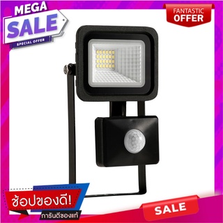 สปอตไลท์ภายนอก LED EVE DOB 10 วัตต์ DAYLIGHT IP66 ไฟสปอทไลท์ภายนอก LED FLOODLIGHT EVE DOB 10W DAYLIGHT IP66