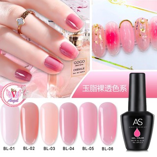 AS พร้อมส่ง 🔥สีเจล As 15ml. โทนสี สุขภาพดี BL01-06สี🔥