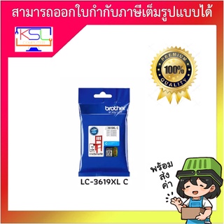 BROTHER LC3619XL C ของแท้