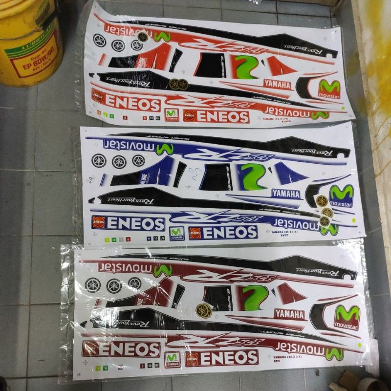 ชุดครอบสติ๊กเกอร์ Stiker (16) yamaha y125z y125zr 125z 125zr y125