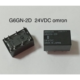 Relay  OMRON  G6GN-2D  24Vdc 8ขา  พร้อมส่ง