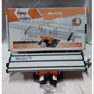 IMAX แท่นมิลลิ่งมินิ ปากกามิลลิ่ง รุ่น ICB-6300