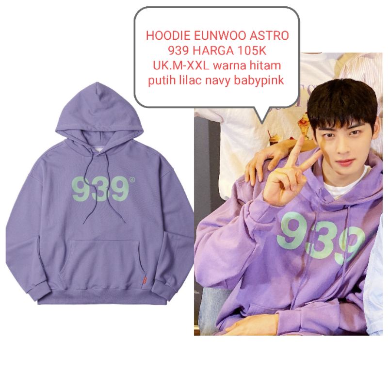 CHA EUNWOO ASTRO 939 HOODIE