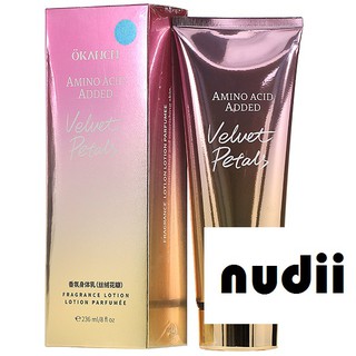 โลชั่น น้ำหอม โอคาเน็น Lotion aqua kiss okanen 236ml.