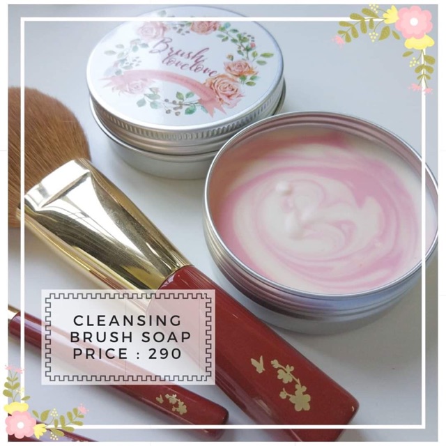 สบู่ล้างแปรง สูตร white tea rose ล้างง่าย เก็บสะดวก สะอาด ไม่ทำร้ายขนแปรง ใช้แล้วขนแปรงไม่แข็งกระด้าง