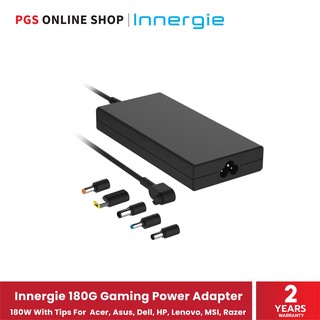 Innergie 180G Gaming Power Adapter